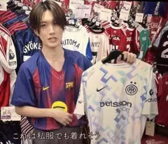 adidas / ユニホーム //松村北斗着用 - メルカリ