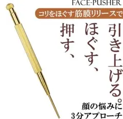 ぐぅちゃん★様 リクエスト 2点 まとめ商品