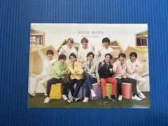 嵐のワクワク学校 2017 保健体育