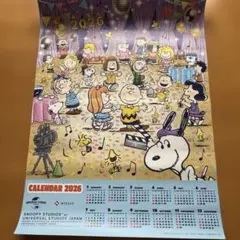 Item thumbnail for item 4b668342-6682-46db-ad20-63d52199c60b