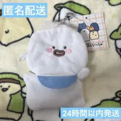 新品　お文具といっしょ ダイカットポーチ