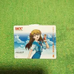 Item thumbnail for item 4dd4af28-41ec-40f3-9f8b-96a2bcc89e72