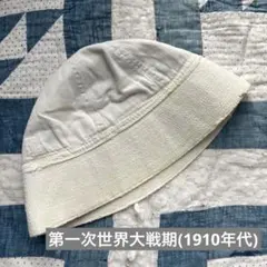 butcher products セーラーハット atlast&co 71/4 - メルカリ