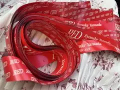 Ryosuke Yamada RED TOUR 2025 銀テープ