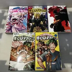 僕のヒーローアカデミア 38-42巻セット