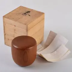 一位 平棗 高山 木地棗 茶道具 共箱 (BHD674 2025年最新一位 棗の人気アイテム - メルカリ