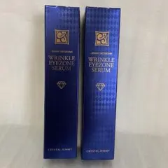 新品未使用 ジェミーネフェルタリ　リンクルアイゾーンセラムW&E 目元用美容液のサムネイル