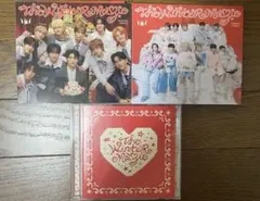 INI ウィンマジ CD３形態セット