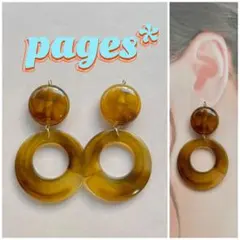 No.133* ワンカラーのブラウンピアス