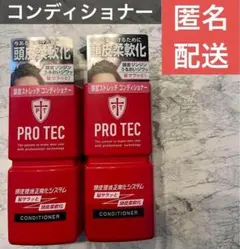 [2개 세트] 라이온 프로텍 스칼프 스트레치 컨디셔너 300g