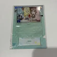 Item thumbnail for item 70f691ce-72f1-40e5-afb9-9536178b5de7