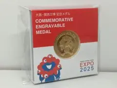 2025年最新】ミャクミャク 硬貨の人気アイテム - メルカリ