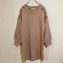 MAJESTIC LEGON ニットワンピース ミニ丈