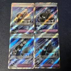 ポケモンカード パンクメット SR 4枚セット