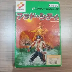 未開封】アマダ キン肉マン マグネット キン肉星王位争奪編 1束 レトロ