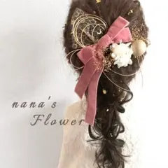 ヘッドドレス Velvet PINK 髪飾り 振袖 袴 成人式 卒業式