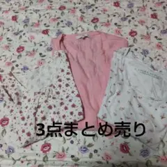 3点まとめ売りカーディガン ティシャツSサイズ