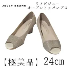 【極美品】JELLY BEANS ラメビジューオープントゥパンプス 24cmのサムネイル