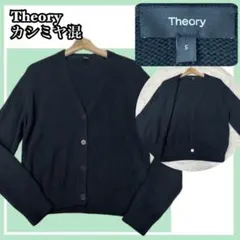 Item thumbnail for item 5eb1fee6-e7e1-4d41-a00a-dd91cca73504