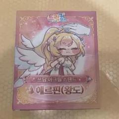 トリッカル エルフィン グッズ - メルカリ