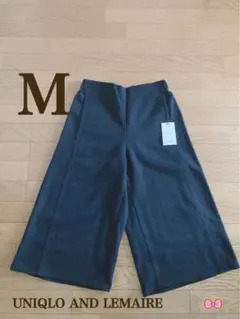 ユニクロ&ルメール　ウールカシミヤ　ガウチョパンツ　M 未使用品