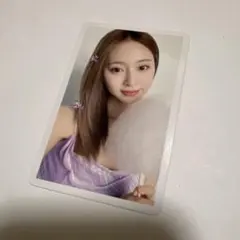 TWICE HareHare ソロ盤　ツウィ　トレカ