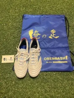 モレリア NEO IV β elite URBAN ELECTRIC PACK