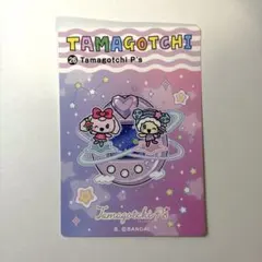 【大たまごっち展】 シールダス めもりある(Tamagotchi P's)