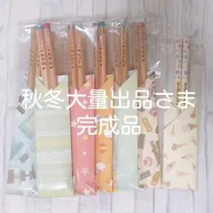 ウッドバーニング 箸 スプーン フォーク 名入れ 無料 名前 名前入り 卒園