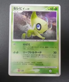 2026年最新】ポケモンカード十字ホロの人気アイテム - メルカリ