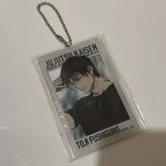 呪術廻戦 大交流展 懐玉・玉折イラスト 伏黒甚爾 アクリルビッグタグ