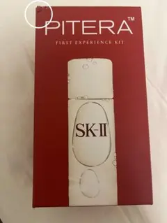 SK-II ピテラ ファースト エクスペリエンス キット
