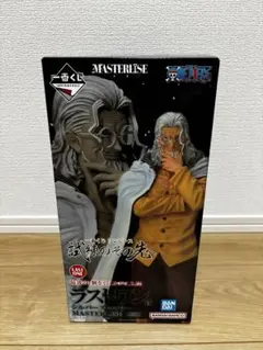 ワンピース 一番くじ　シルバーズ・レイリー ラストワン賞