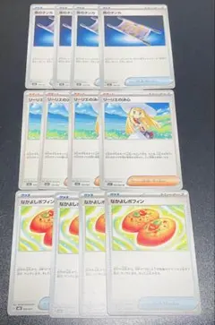 ポケカ　リーリエの決心　夜のタンカ　なかよしポフィン　計12枚　まとめ売り