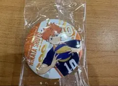ハイキュー　くら寿司　コラボ　缶バッチ　日向翔陽　新品未開封
