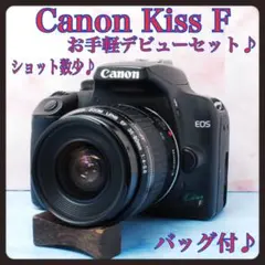 2026年最新】canon eos kiss x9iの人気アイテム - メルカリ