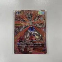 2026年最新】一星龍の人気アイテム - メルカリ