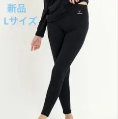 ベネクス　リカバリーウェア　リフレッシュ レギンス＋ レディース　Lブラック新品
