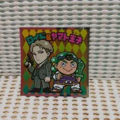 Item thumbnail for item 39eefbca-8d50-44c8-be5b-439063765b82