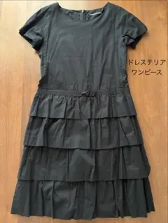 【Merceria Dressterior】ティアードワンピース　38のサムネイル