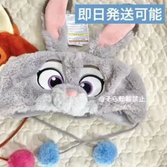 ジュディ ファンキャップ ディズニー ズートピア 被り物