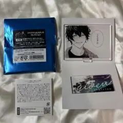 ギヴン 村田雨月