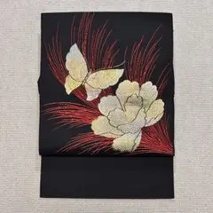 【B39】黒地に金と朱 蝶と花 名古屋帯