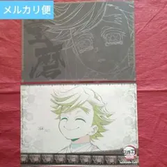 鬼滅の刃 ufotable Dining カフェ ランチョンマット 童磨 幼少期