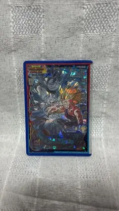 スーパードラゴンボールヒーローズ UGM1-SEC 孫悟飯:少年期