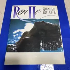 メルからー様 リクエスト 2点 まとめ商品