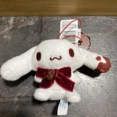 新品未使用　サンリオ　シナモンロール　ぬいぐるみ　チャーム　タグ付き　m5