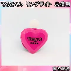 2026年最新】knighta リングライトの人気アイテム - メルカリ