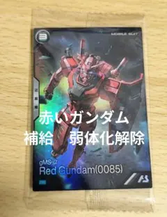 TKG S様 リクエスト 2点 まとめ商品