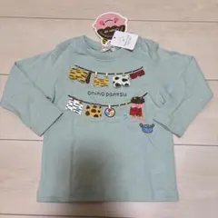 Natsuki様 リクエスト 2点 まとめ商品